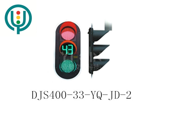 400mm满屏红黄绿机动车道交通信号灯