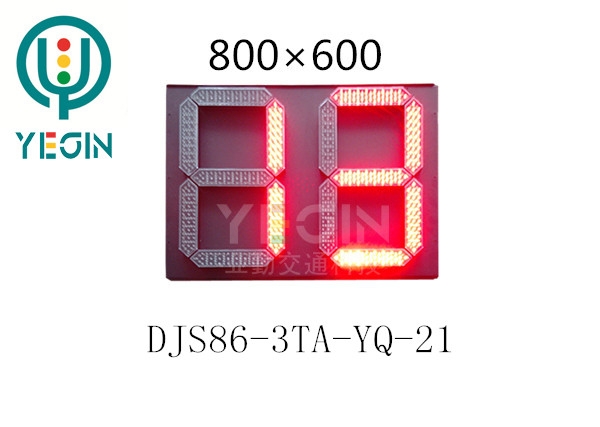 LED倒计时显示器