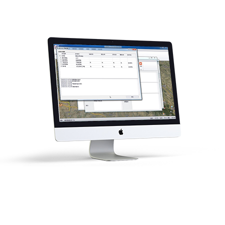 浩海智慧林业应急预案管理平台