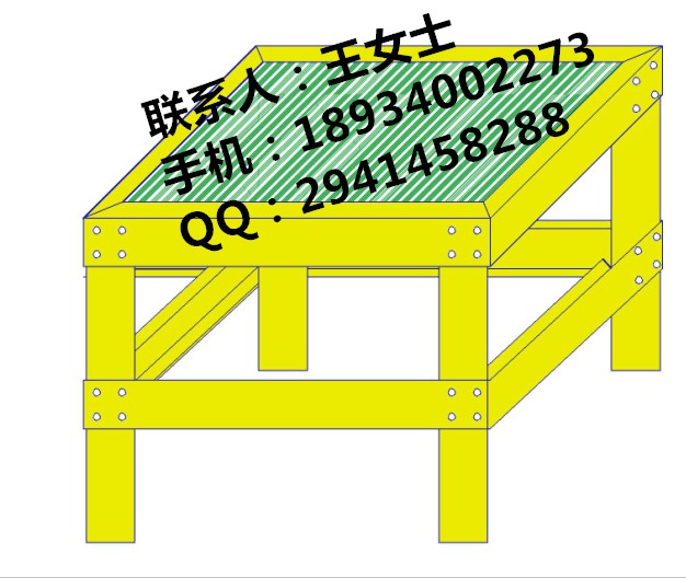 浙江绝缘高低凳 绝缘高低凳厂家直销