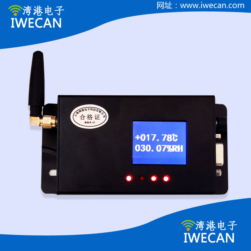 新品供应温湿度手机短信报警器联网采集监控系统品牌