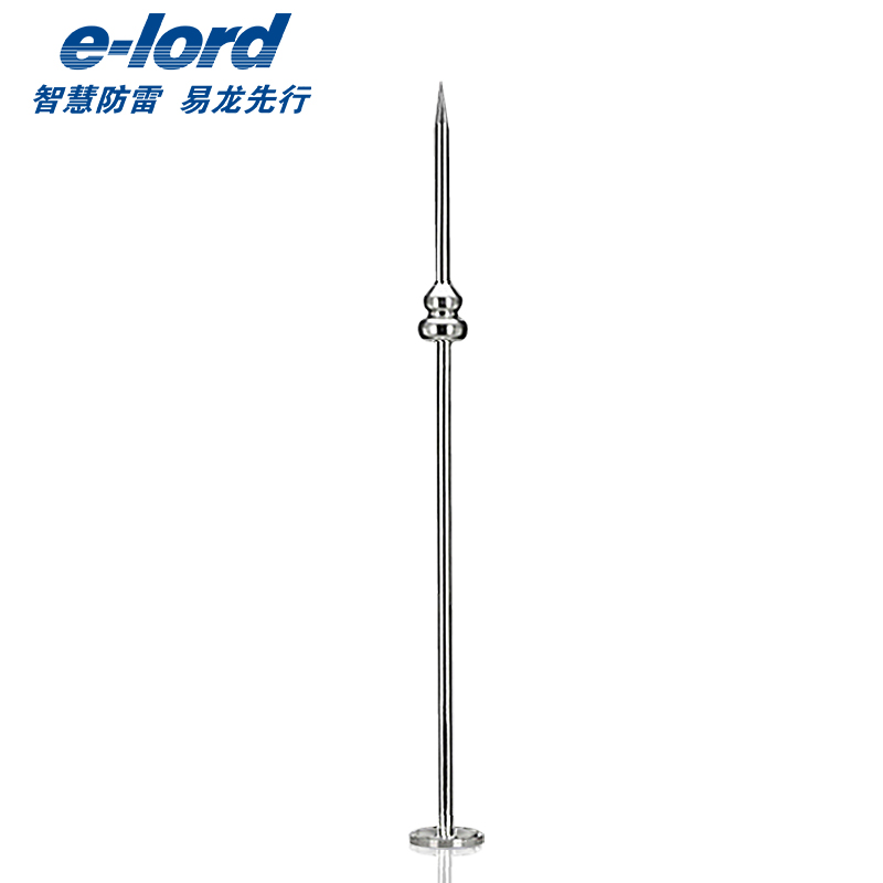 易龙防雷直销不锈钢材质独立接地避雷针 屋顶优化避雷针