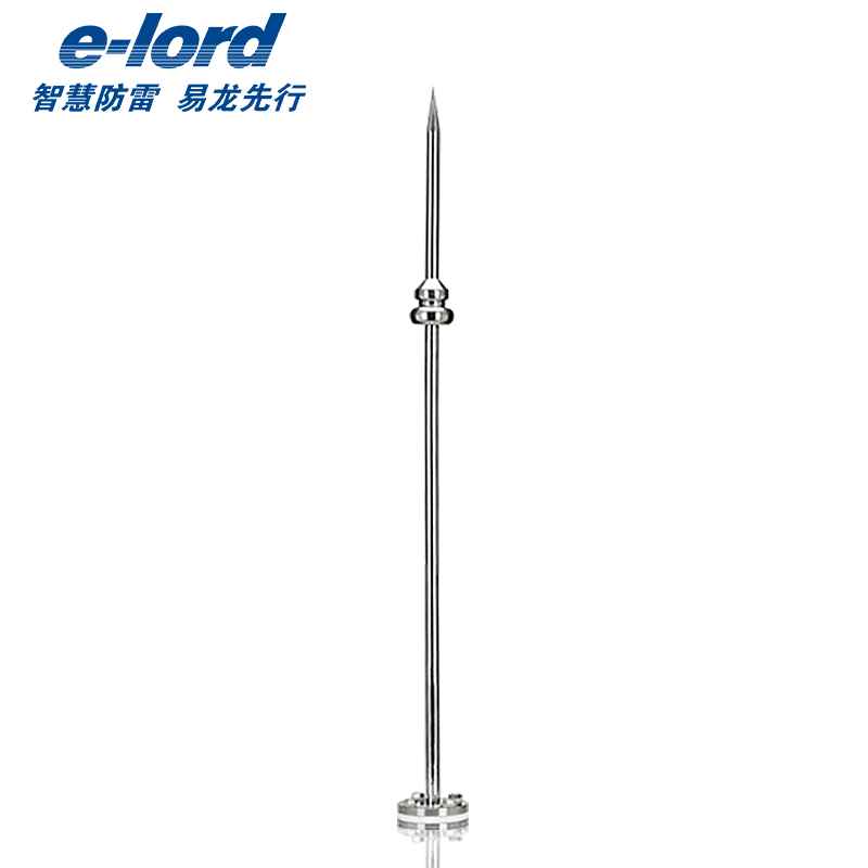 EPA-2优化避雷针 自带绝缘隔绝垫 监控避雷针 接地棒高层避雷针