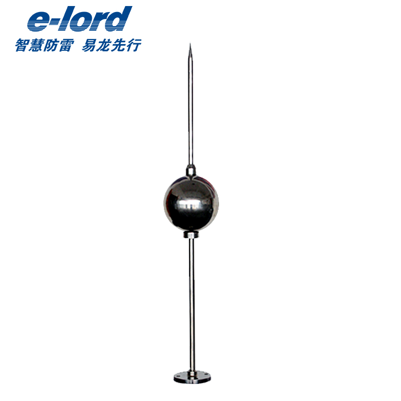 优化避雷针 提前放电球形接闪 器通流量可达200kA