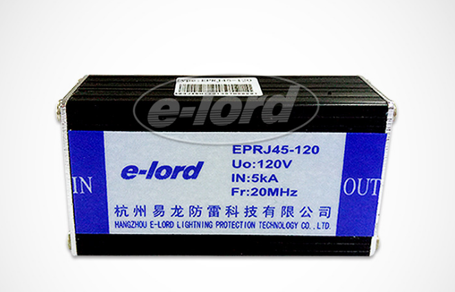 信号防雷器 电话线路浪涌保护器 交通系统防雷器