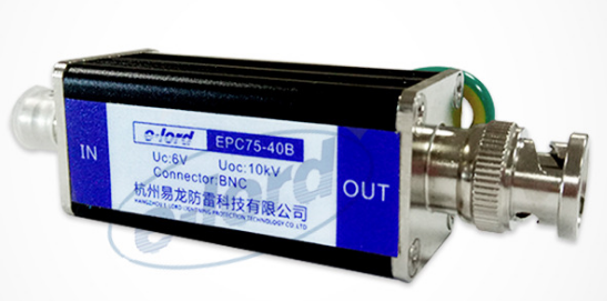 防雷器供应批发 摄像机视频信号防雷器 同轴电缆设备专用避雷器