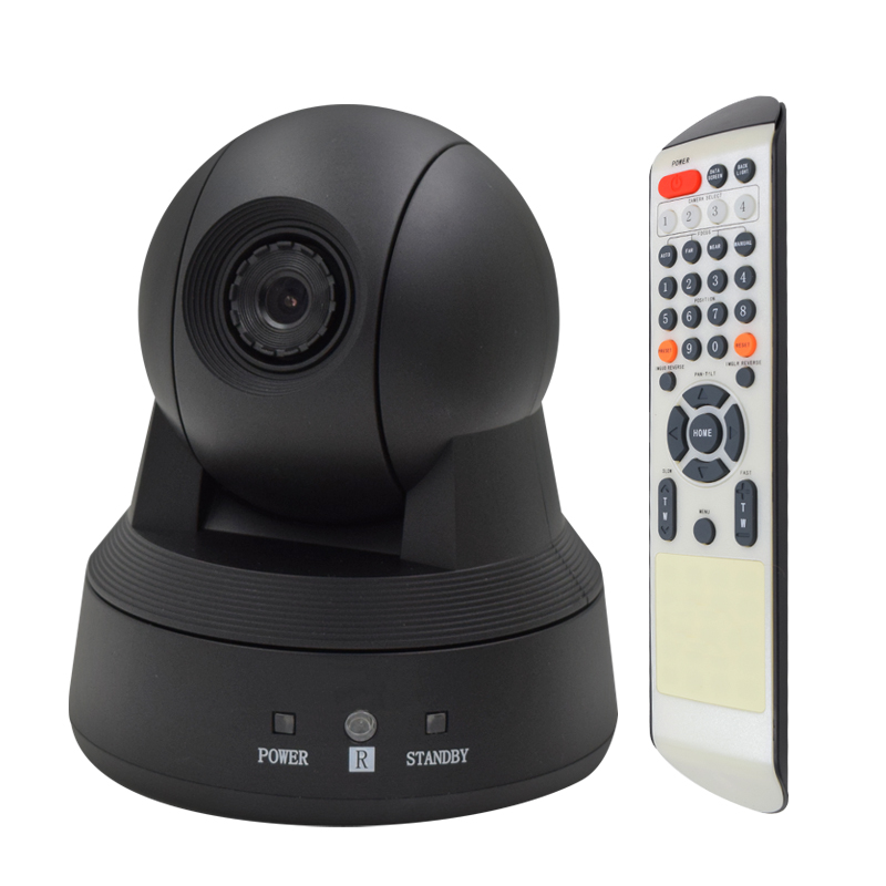 USB高清视频会议摄像机 USB会议摄像头 即插即用1080P