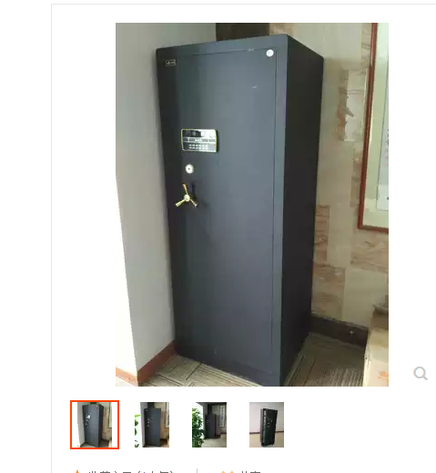 虎牌1.8米3c防盗保险柜，深圳虎牌保险箱包送上楼