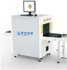 行李箱安检机汽车站客运站包裹安检专用设备