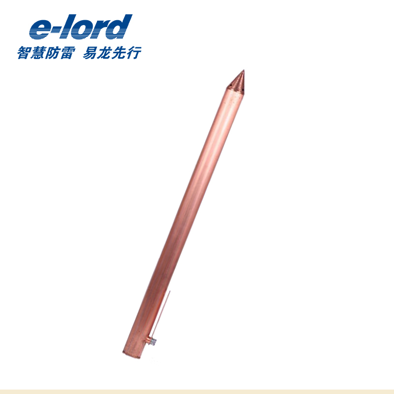 防雷接地装置 EPJ1-1高效快装接地极厂家直销 安装灵活 施工简便