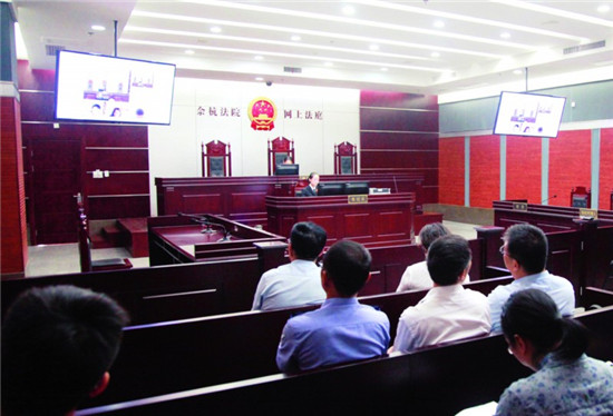 庭审现场图 (2).jpg