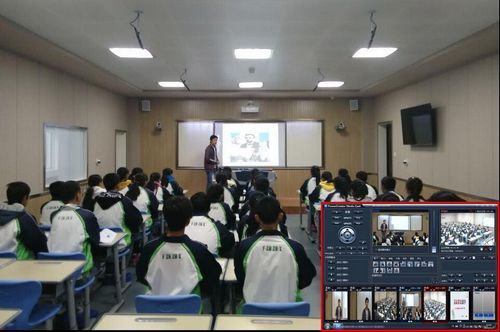 教育录播图4.jpg