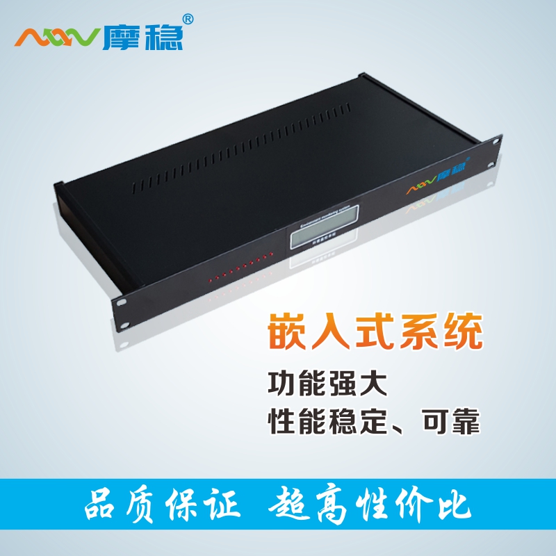 上海摩稳机房动力环境监控报警主机