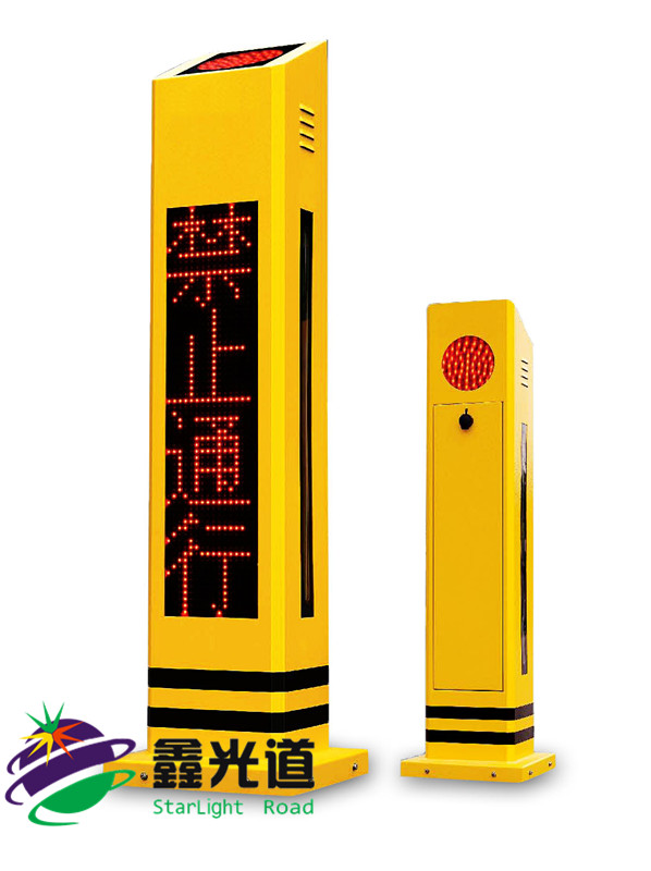 APP手机调试设置语音提示桩 行人过街语音提示桩