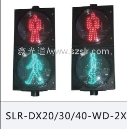 鑫光道动态人行信号灯厂家直销