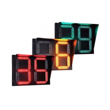 鑫光道双8三色倒计时信号灯厂家直销