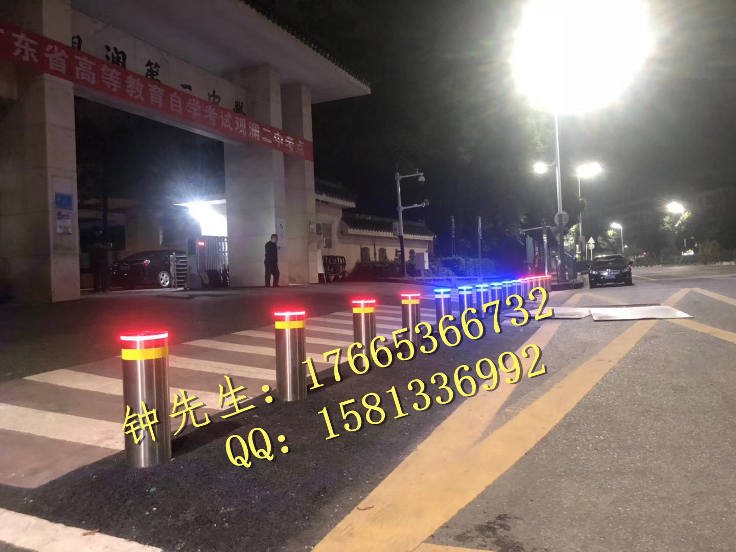 液压全自动升降柱