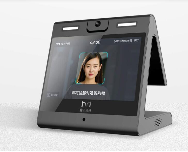 智能人脸识别访客机的说明介绍