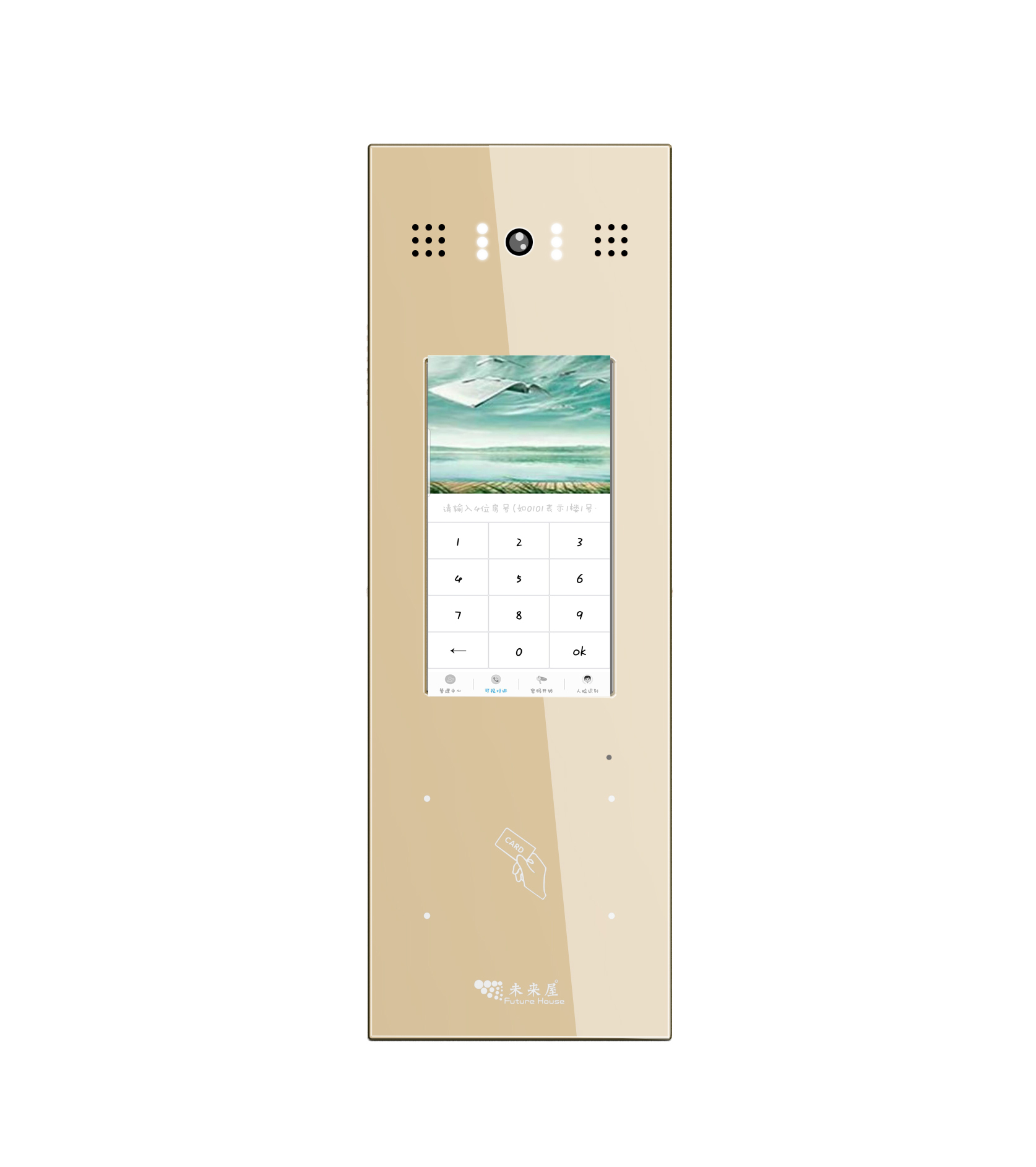 现货楼宇主机对讲机 新款人脸识别可视对讲设备支持批发