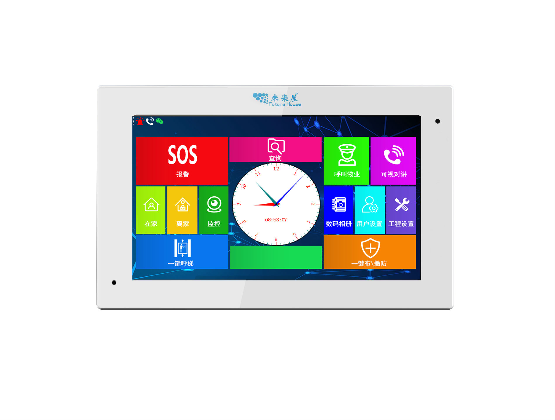 厂家常年供应楼宇对讲分机 现货可视对讲室内机质量保障