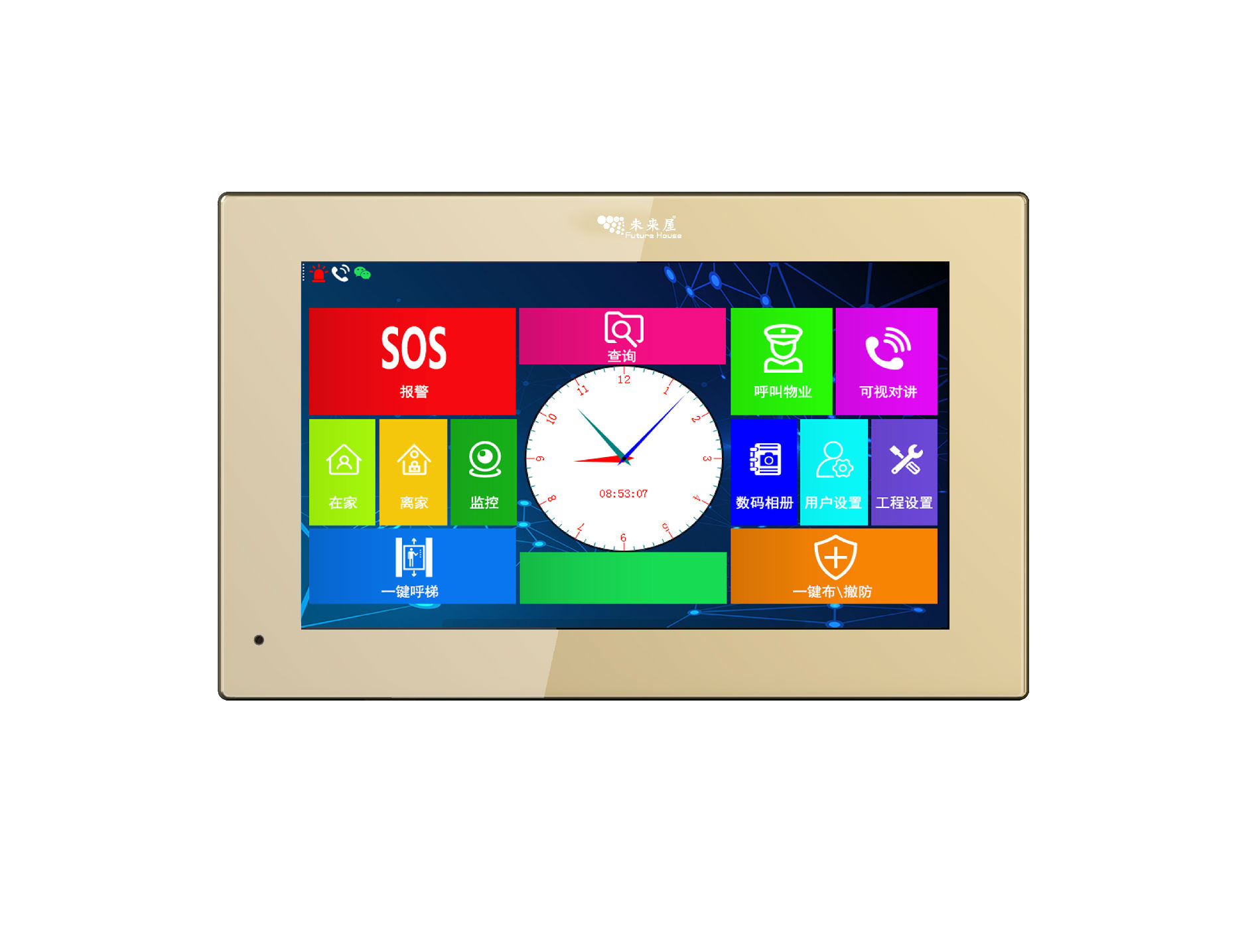 厂家直销常年供应 楼宇对讲分机 可视对讲 支持批发质量保证