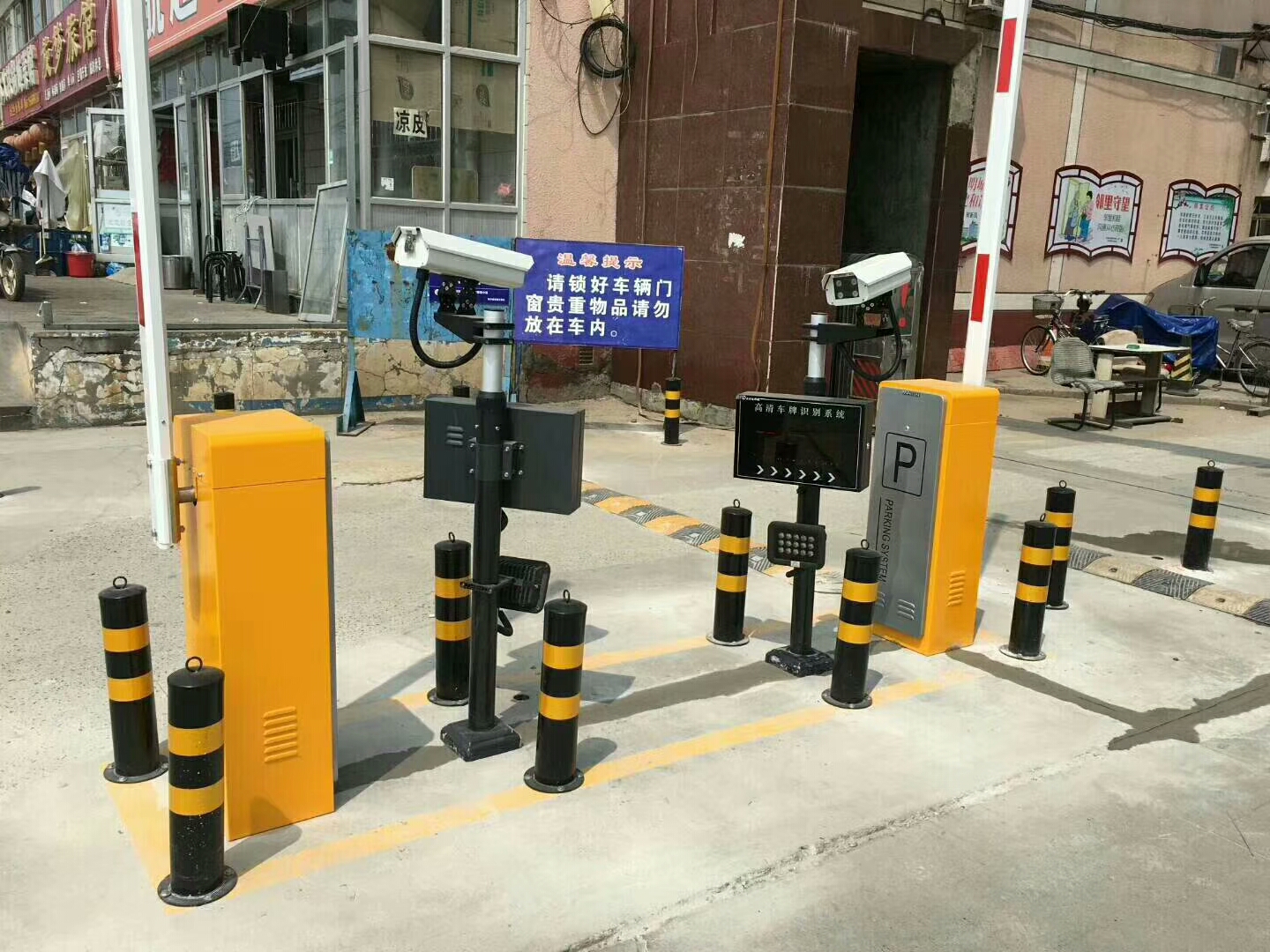 海南|海口|三亚|车牌识别|停车场系统|智能停车场管理|停车收费安装