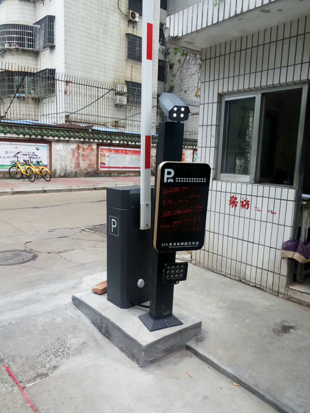 海南|海口|三亚|停车小区直杆|栅栏道闸|车辆识别专用管理道闸