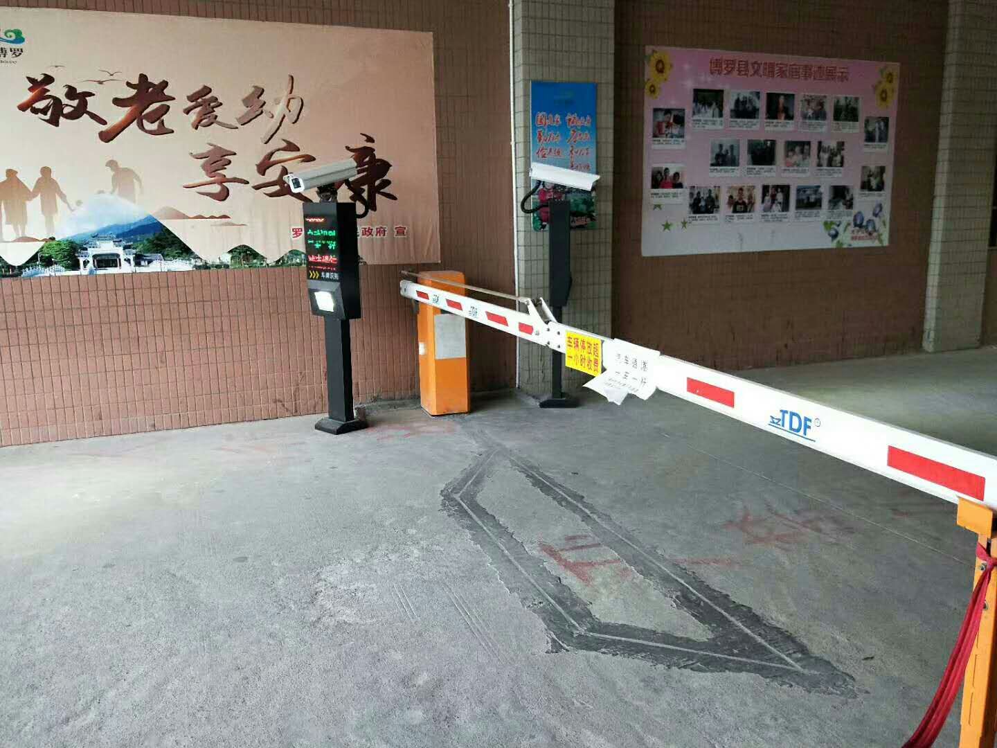 海南|海口|三亚|车牌识别|停车场系统|升降道闸|智能停车车位引导安装