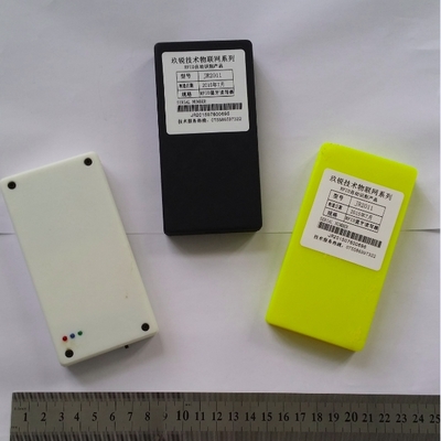 安卓手机蓝牙读写器 Android读卡