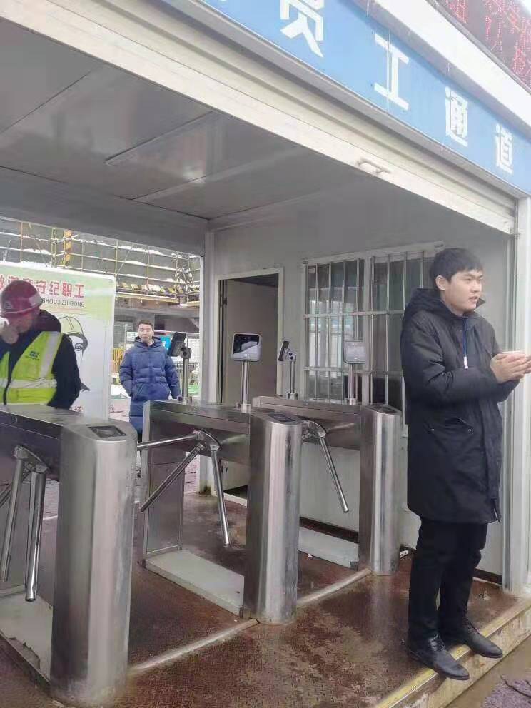人脸识别实名制系统如何管理建筑工地
