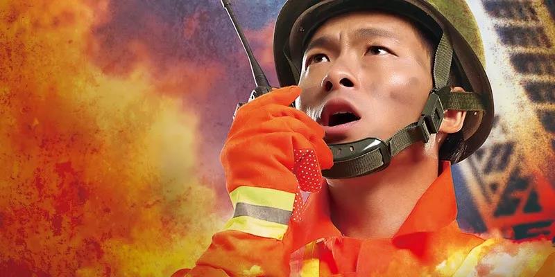 BF-9000 BMC任务关键型应急通信系统