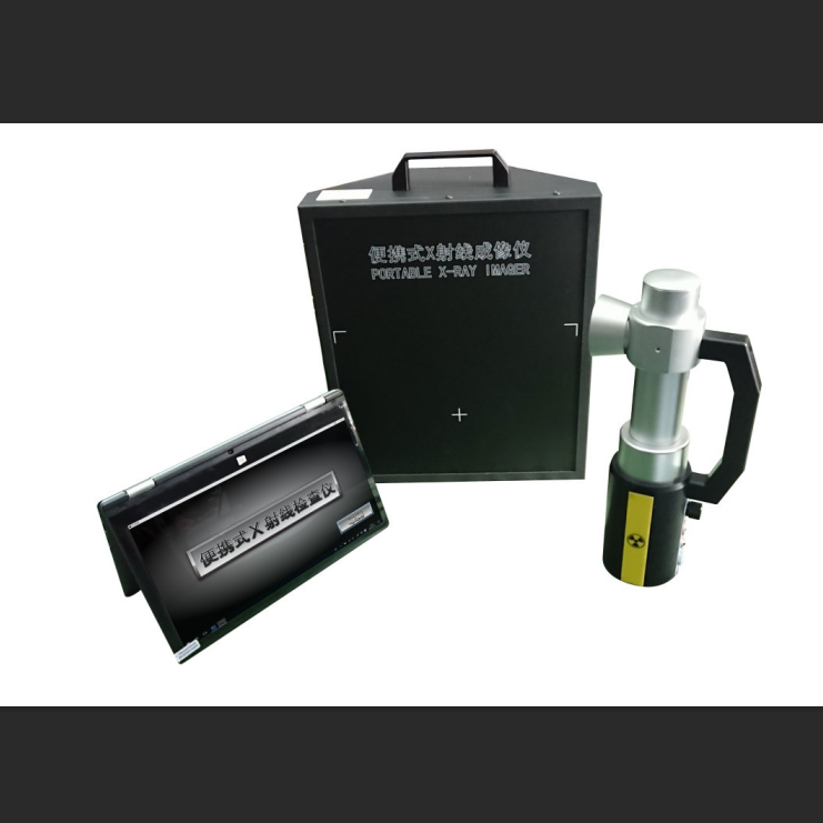 山东乾塘便携式x射线检查仪60