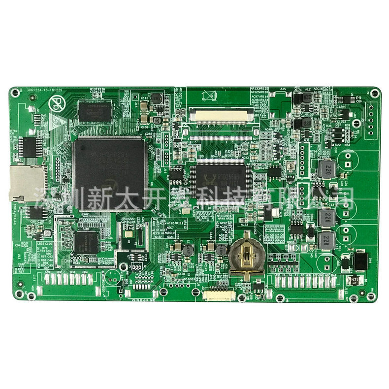 厂家生产液晶屏驱动板 多画面驱动板 车载屏驱动