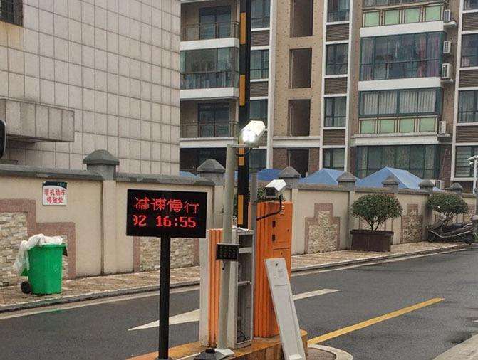 银川，吴忠，中卫，青铜峡，石嘴山，固原智能停车场施工