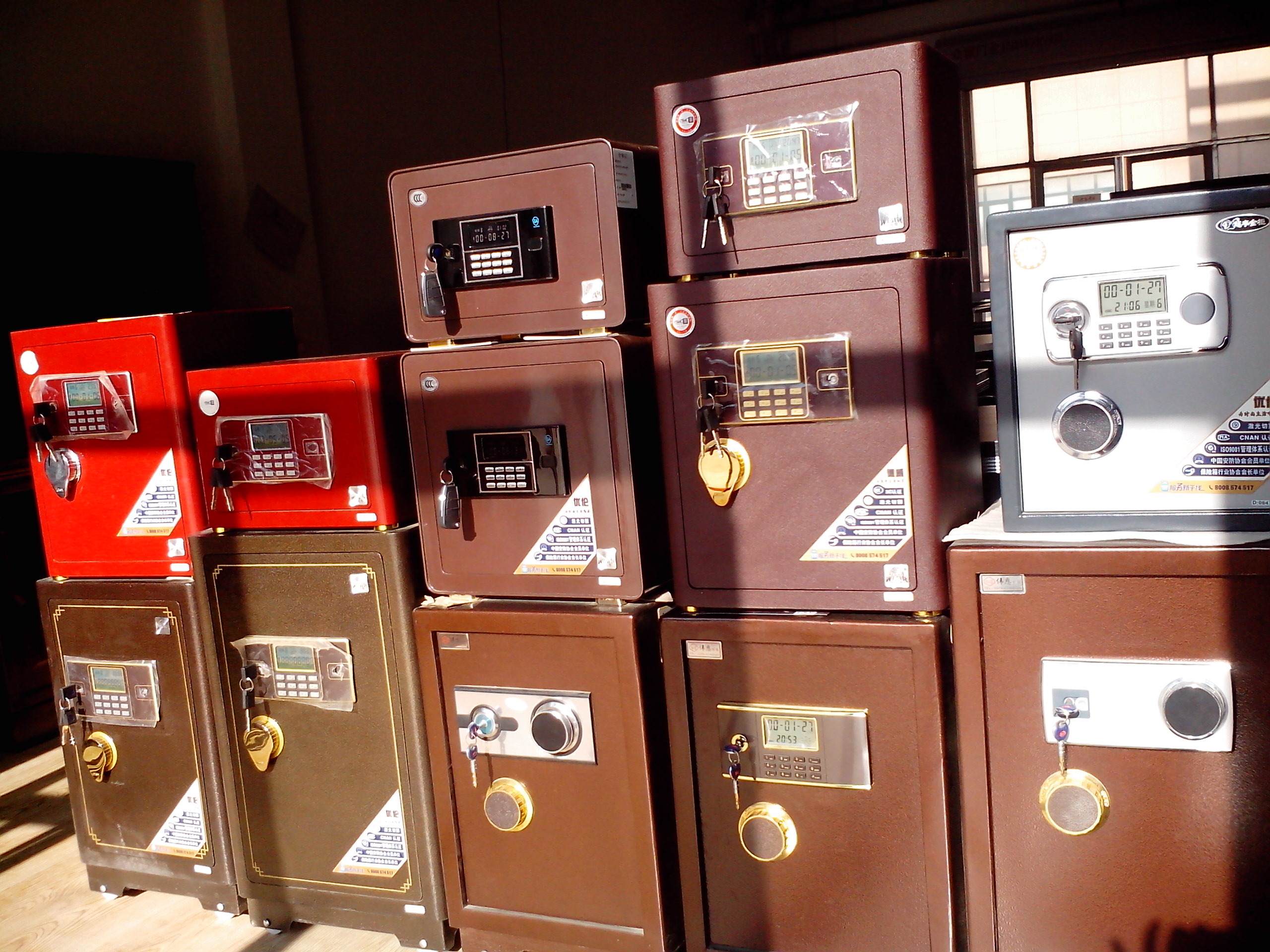 重庆永亨保险柜售后维修