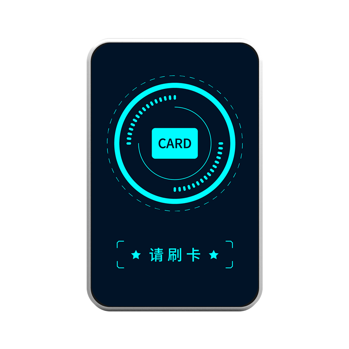 小门禁（经济版）