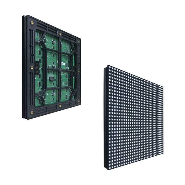 户外P4高清全彩显示屏