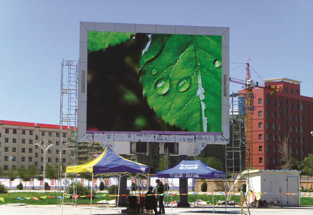 户外P8高清全彩显示屏