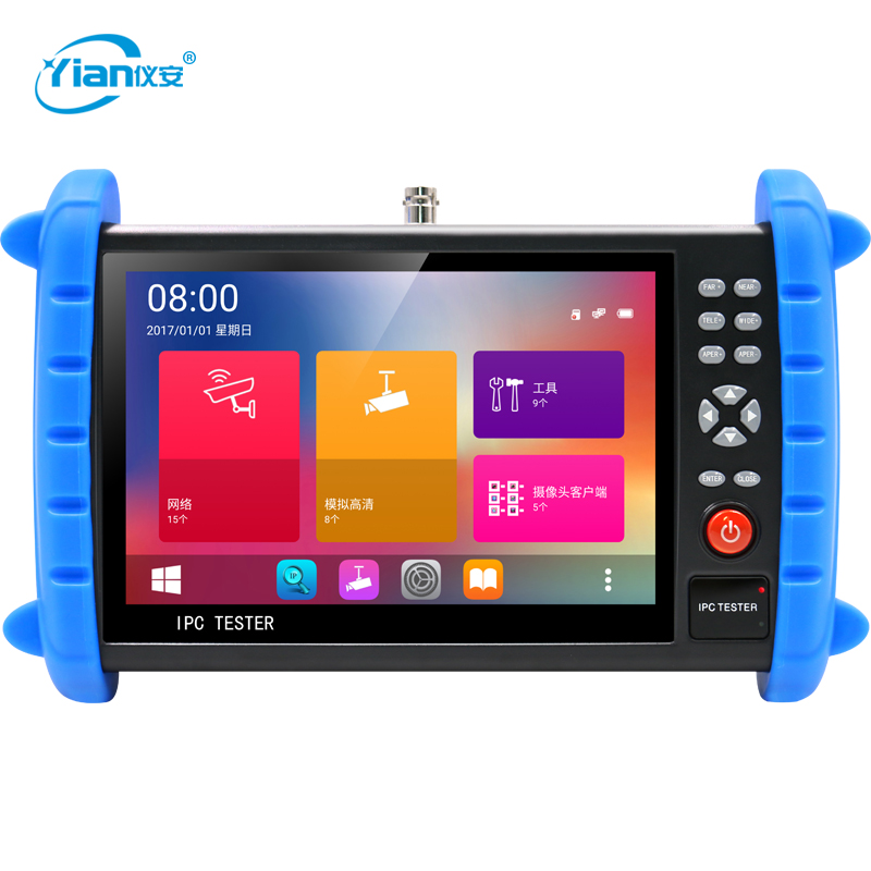 YIAN/仪安 新款上市网络模拟监控测试仪IPC-X支持H.265主码流 4K高清 自带网线质量测试