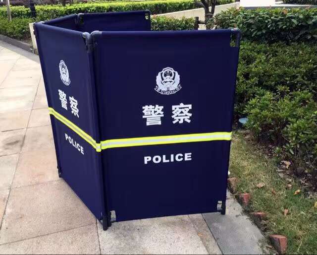 便携式警戒围栏，现场防护便携式警戒隔离围挡