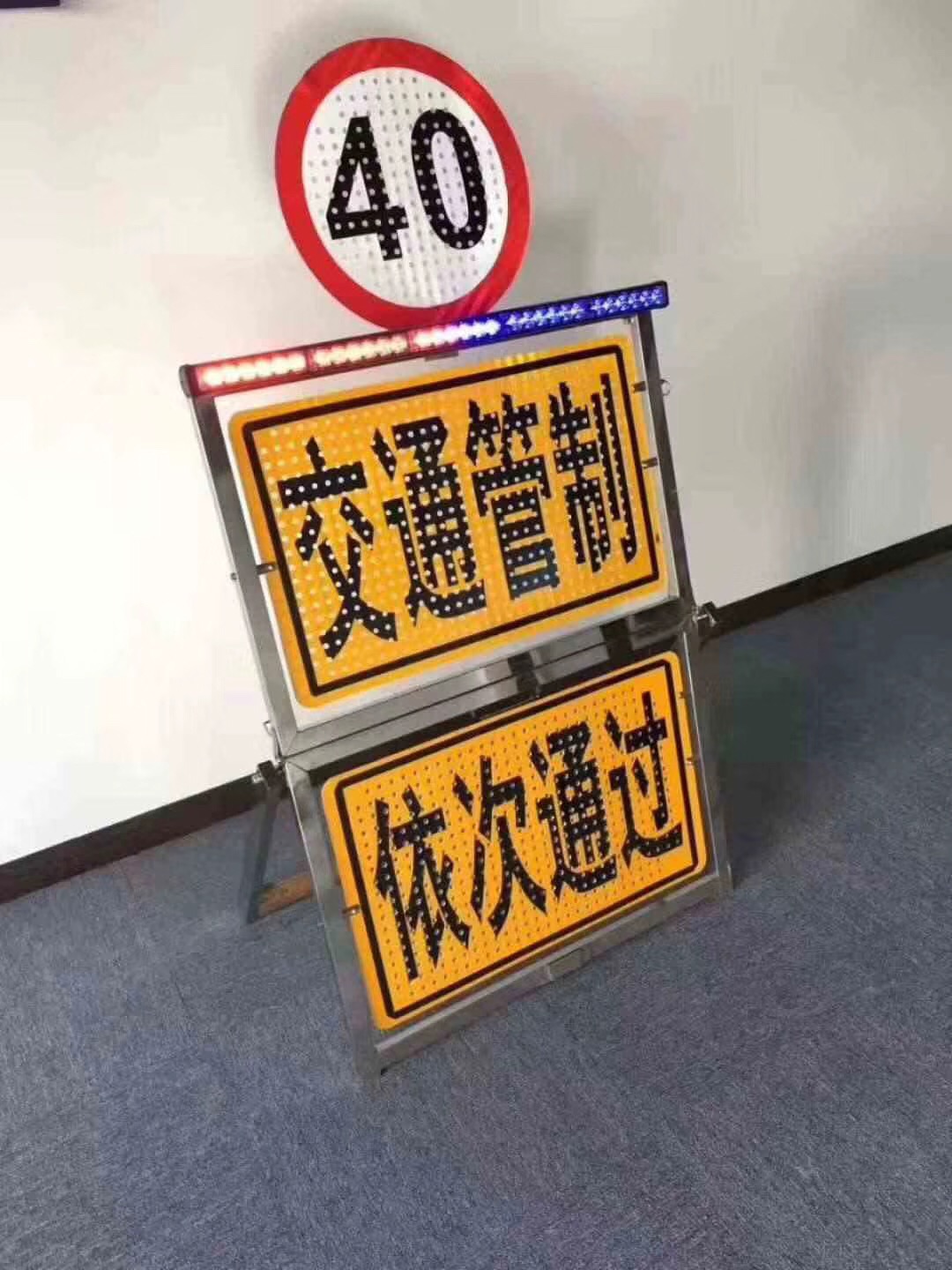 检查示意牌、临时查车牌、便携式临检牌