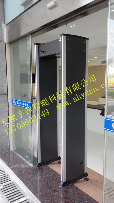 安徽合肥安检门厂家，安检门直供