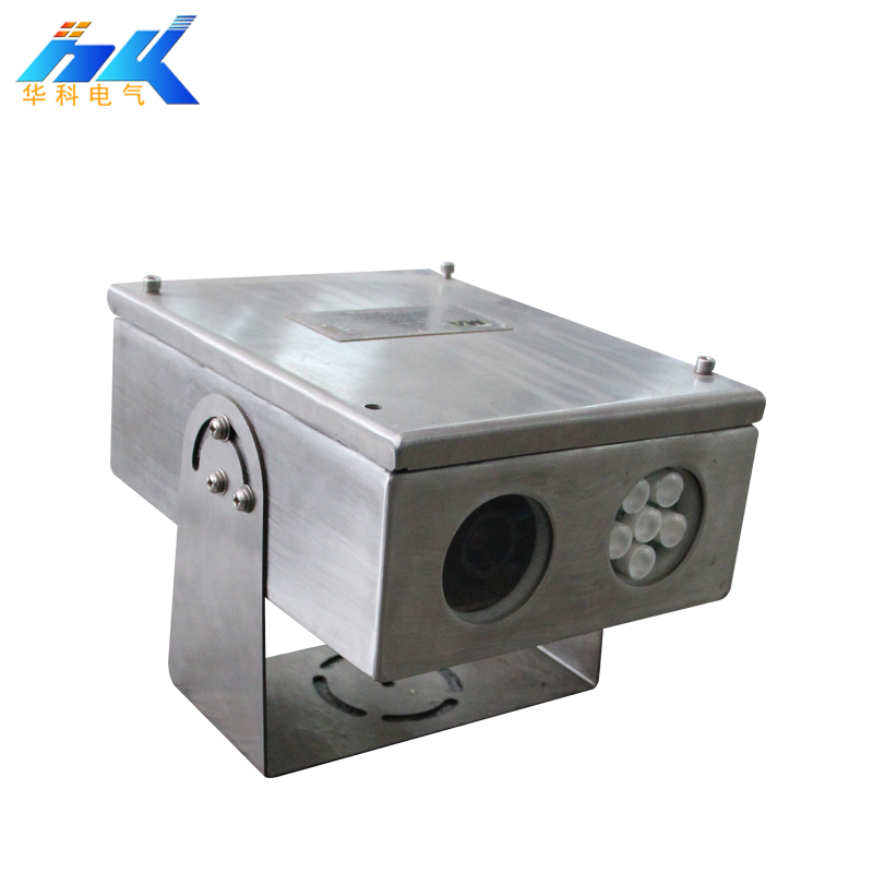 矿用本安型摄像仪煤矿防爆摄像机