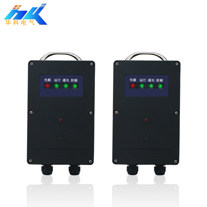 矿用读卡器读卡分站井下定位识别卡