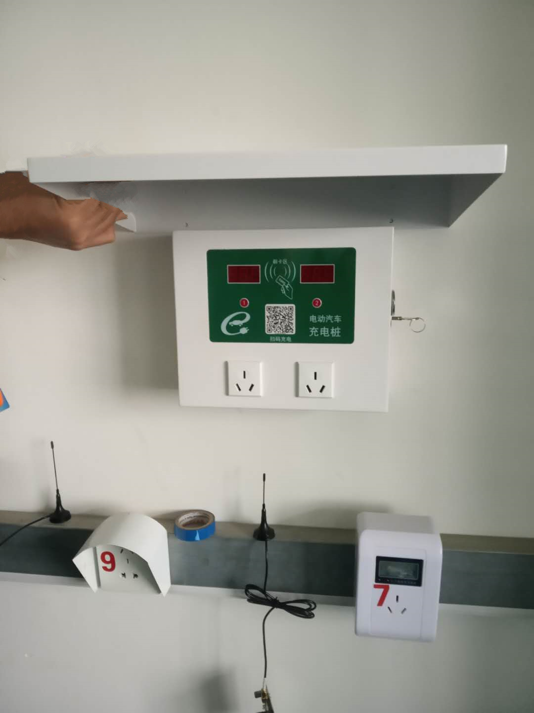 河北电动自行车智能充电桩充电站