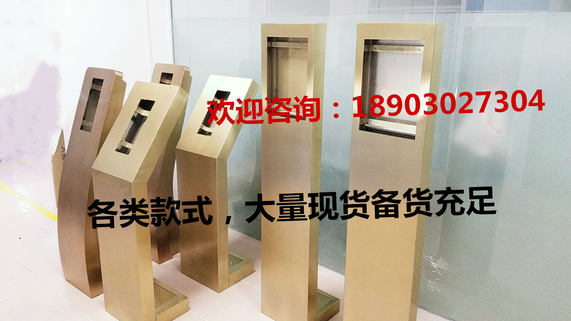 楼宇对讲梯口机人脸识别立柱支架