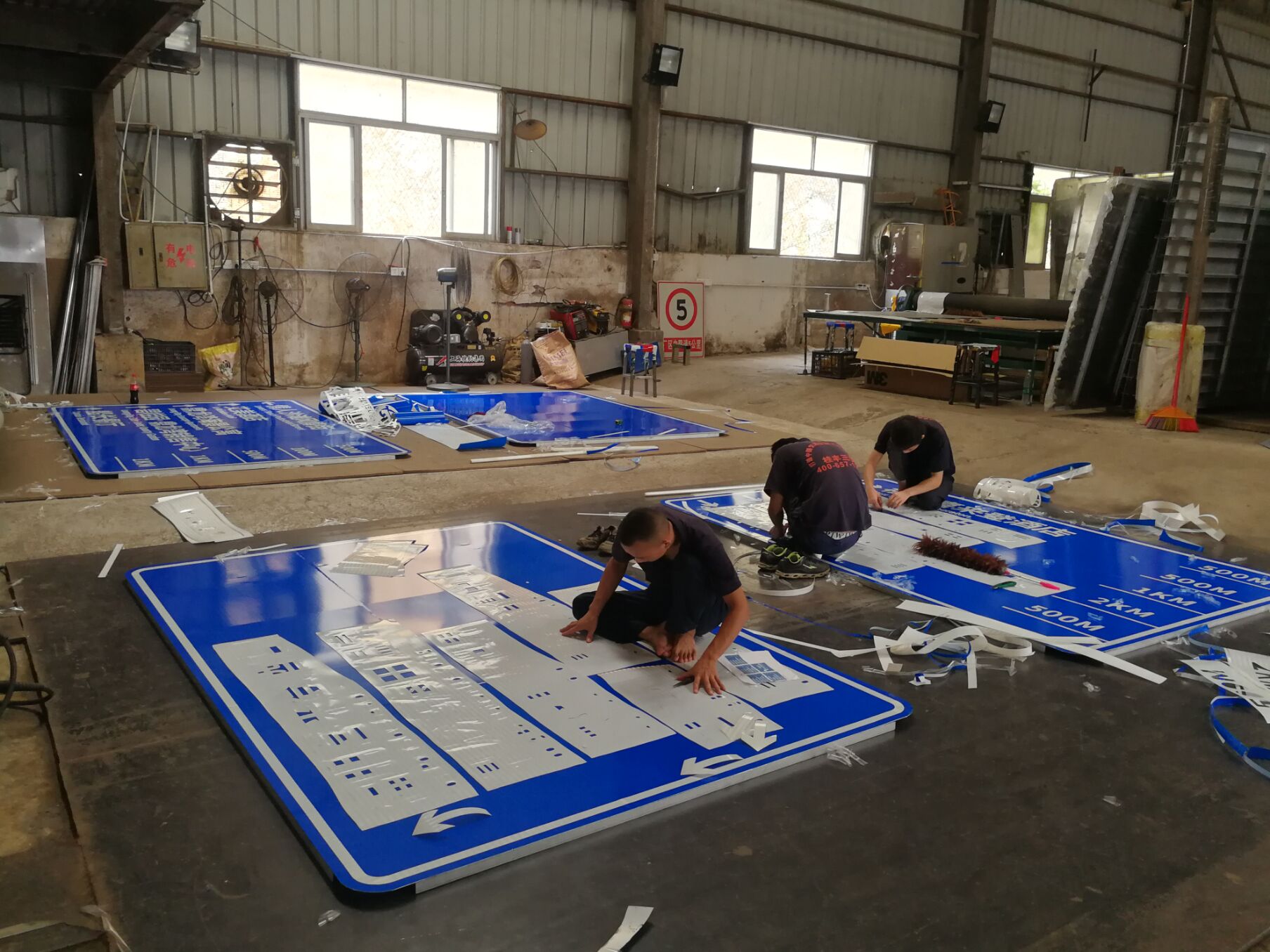 专业制作交通标志牌交通指示的厂家