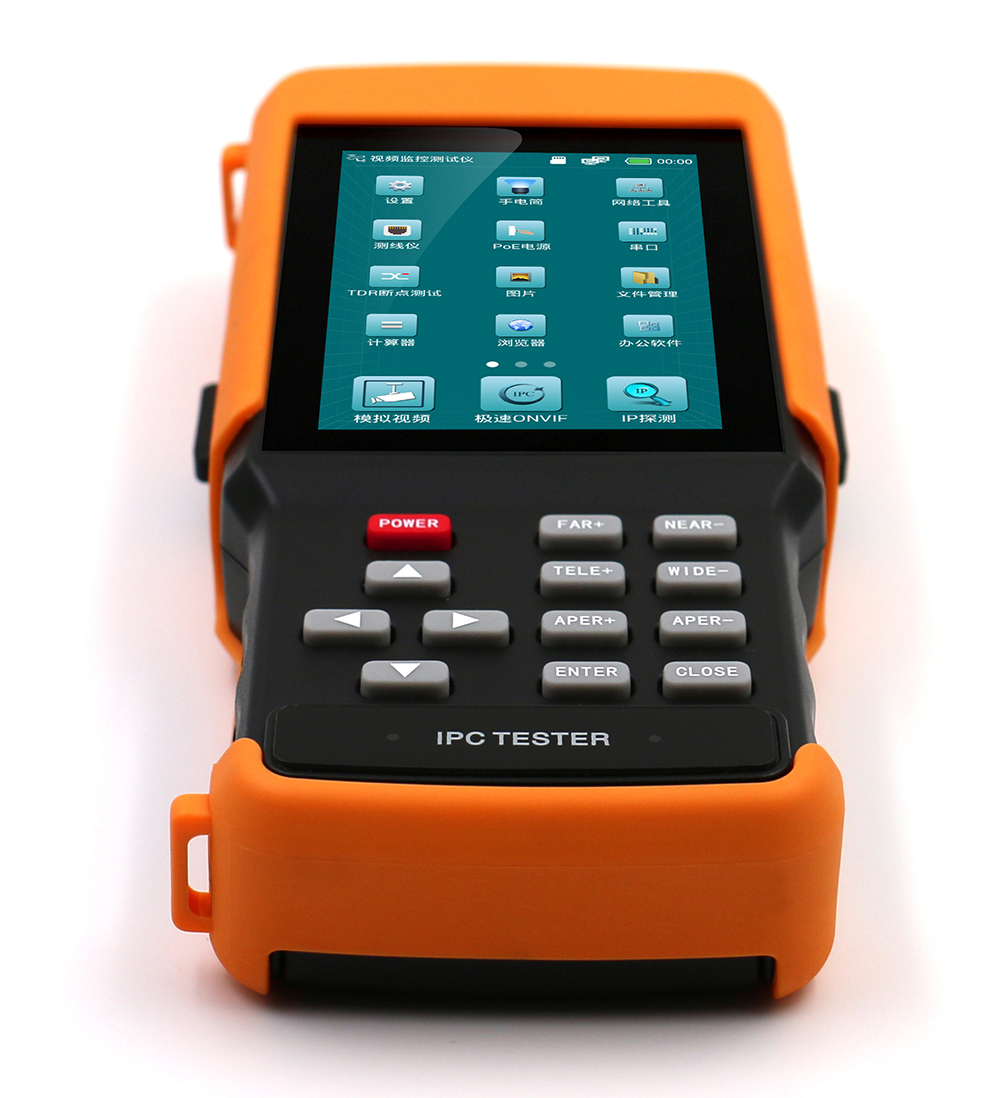 仪安工程宝网络监控测试仪IPC-9300S数字高清模拟同轴激活