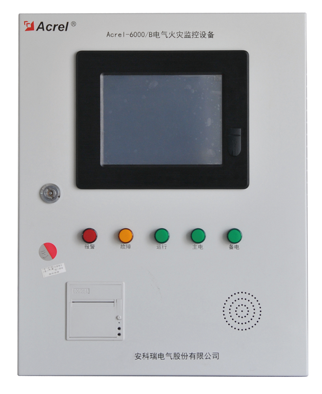 浙江博舍新材料有限公司厂房装修项目电气火灾监控系统的设计与应用