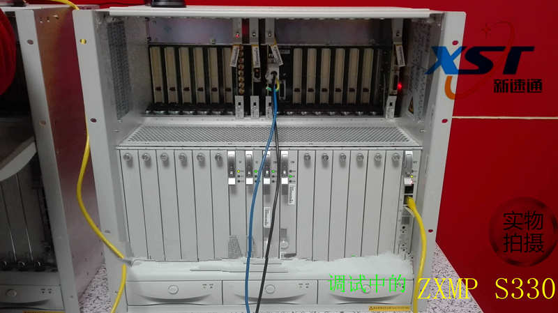 中兴S385光端机代理